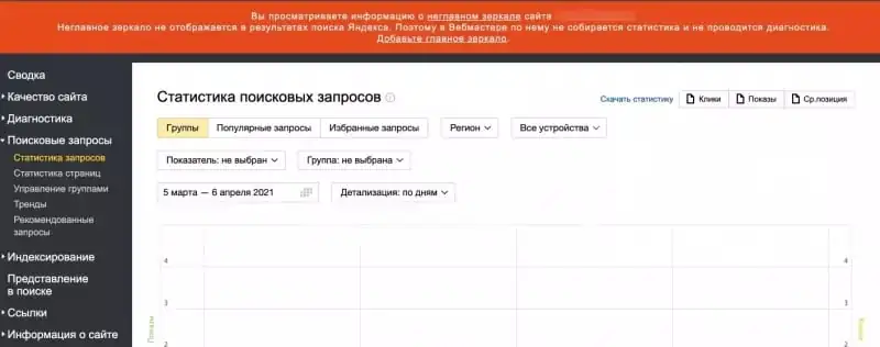 redirect-path3jpg.jpg