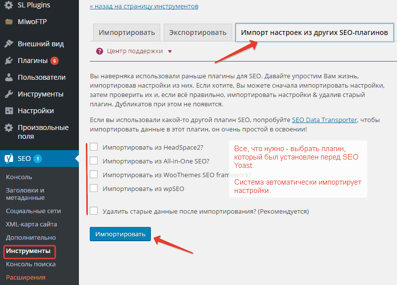 import.png.pagespeed.ce_.okyhpkg13t.png