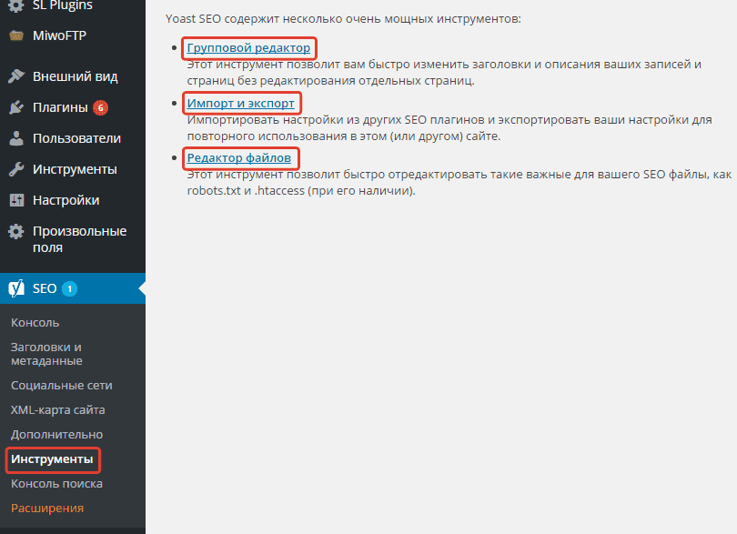 xadmin_panel_2.png.pagespeed.ic_.xhat2pyit9.png