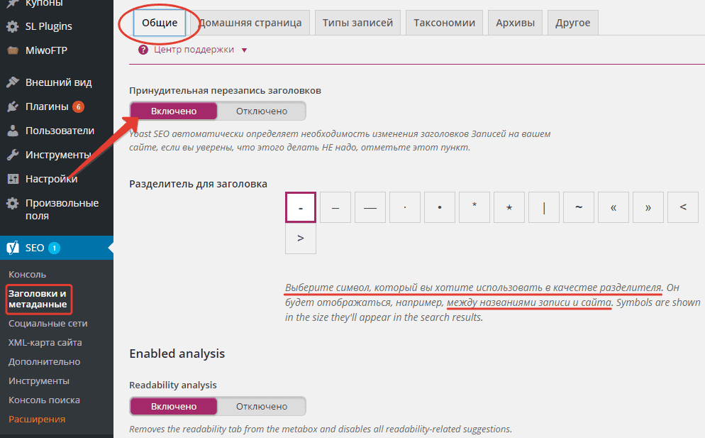 xmeta_general.png.pagespeed.ic_.weenqduvj5.png
