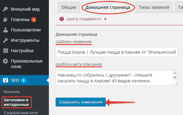 xmeta_main.png.pagespeed.ic_.arvxejbkcb.png