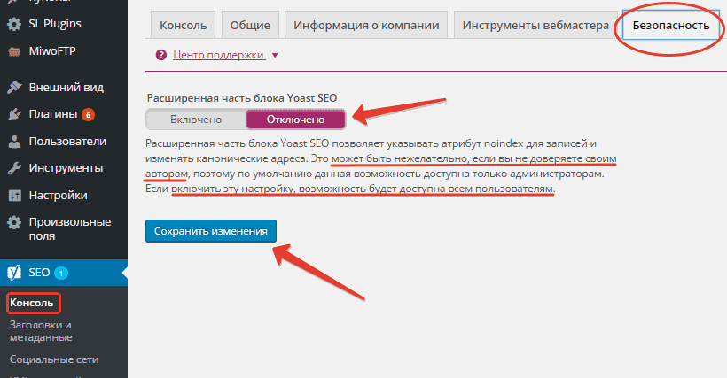 xsecurity.png.pagespeed.ic_.38looda7-0.png