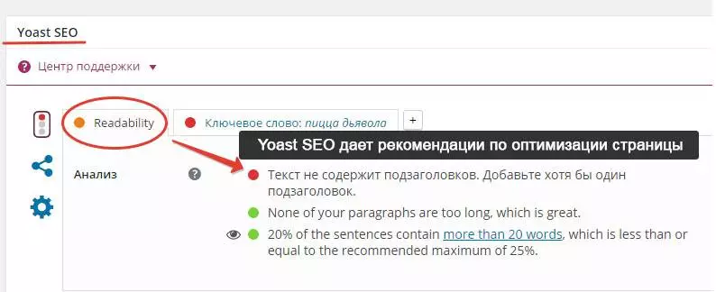 xsetting_readabilit1y.jpg.pagespeed.ic_.qi_tl2f2p-